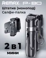 photo_2025-07-10_18-37-39